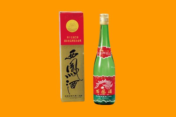 海北州西凤酒回收.jpg