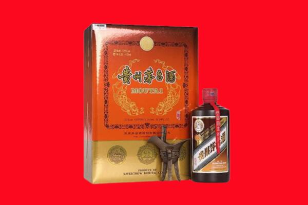 海北州回收30年茅台酒.jpg